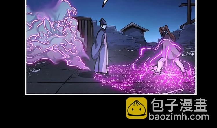 🍵别烦我修仙 第35话 捶爆他的狗头！ 第20页