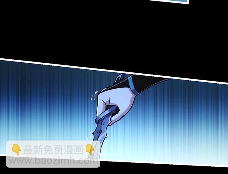 🍵别烦我修仙 第35话 捶爆他的狗头！ 第28页