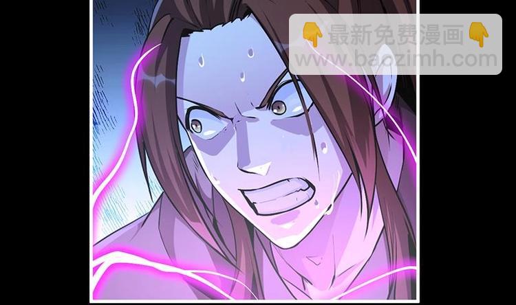 🍵别烦我修仙 第35话 捶爆他的狗头！ 第35页