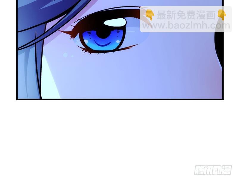 🍵别烦我修仙 第57话 可否结成仙侣？ 第30页