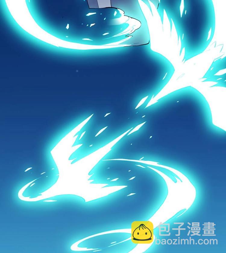 🍵别烦我修仙 第5话 孵蛋功法 第12页