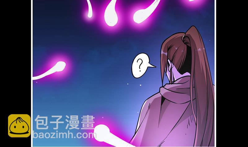 🍵别烦我修仙 第37话 英雄圈套 第19页