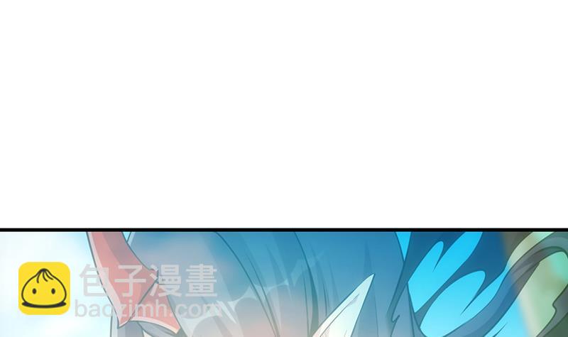 🍵别烦我修仙 第43话 傲娇 第30页