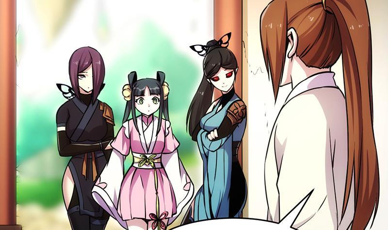 🍵别烦我修仙 第43话 傲娇 第38页