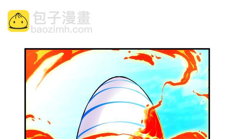 🍵别烦我修仙 第51话 李羽岚的蛋有问题！ 第31页