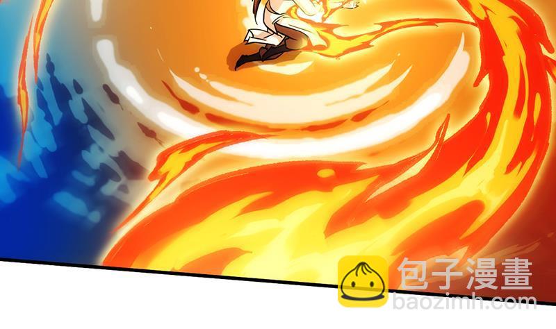 🍵别烦我修仙 第51话 李羽岚的蛋有问题！ 第38页