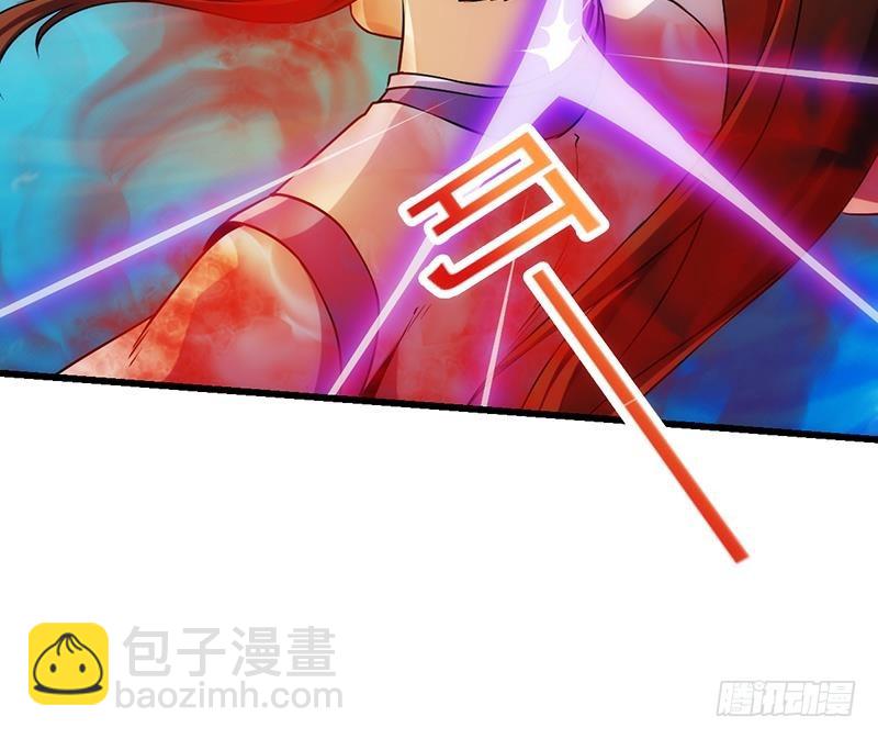 🍵别烦我修仙 第61话 李羽岚的等级 第18页