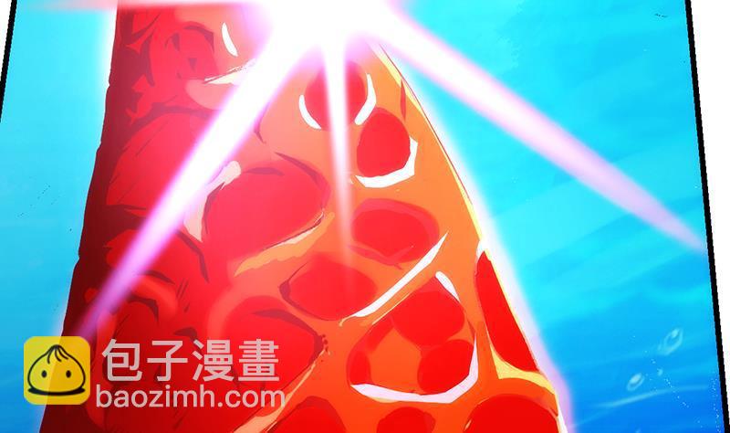 🍵别烦我修仙 第61话 李羽岚的等级 第20页