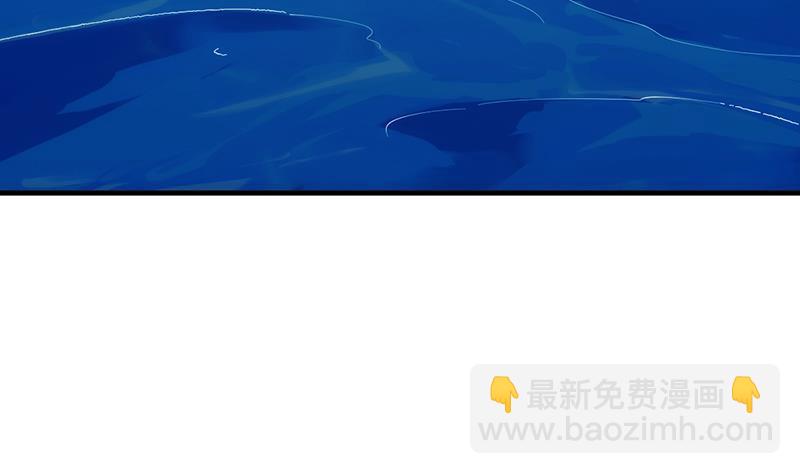 🍵别烦我修仙 第61话 李羽岚的等级 第37页