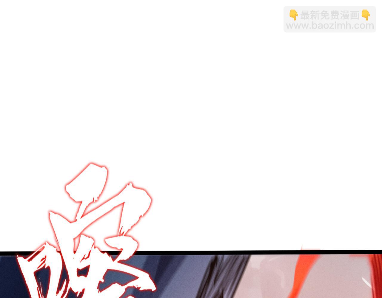 第9话 到底谁才是恶魔？(1/4)-第9话