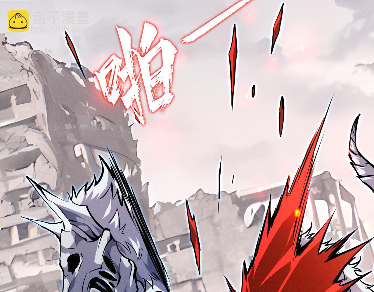第9话 到底谁才是恶魔？(1/4)-第9话