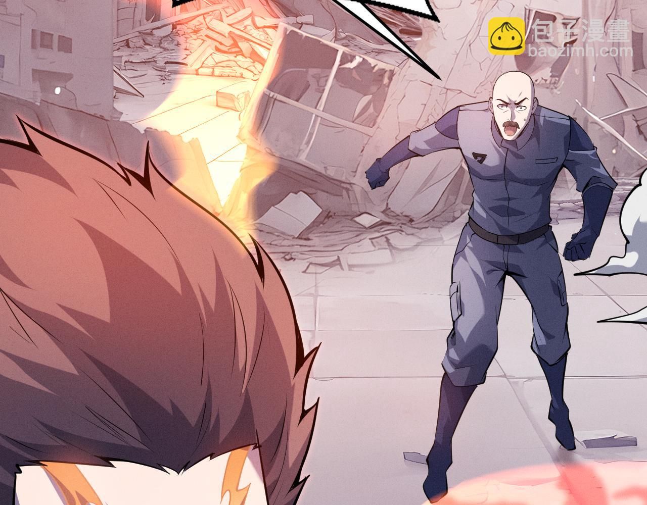 第9话 到底谁才是恶魔？(1/4)-第9话
