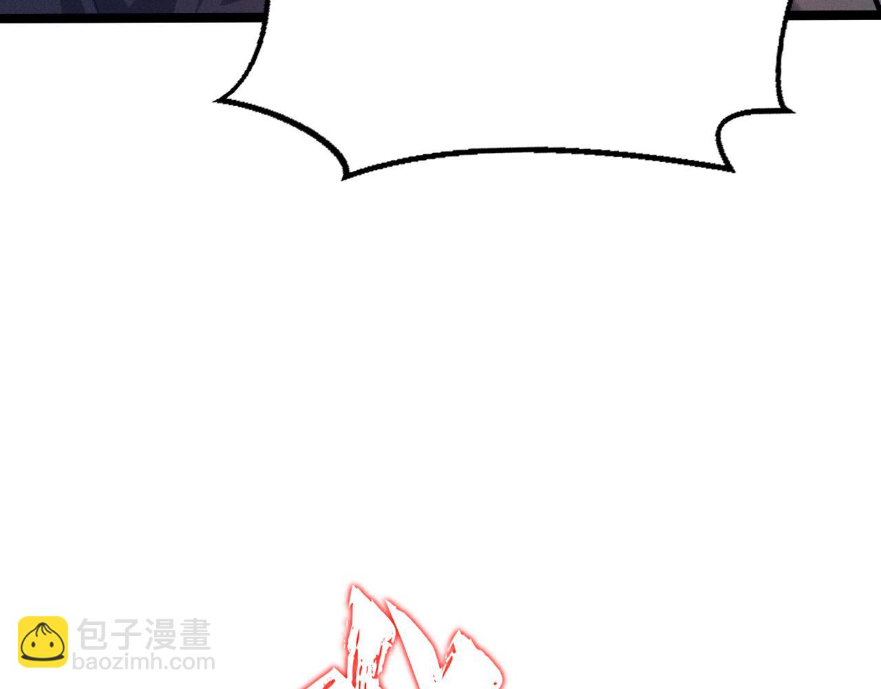 第9话 到底谁才是恶魔？(1/4)-第9话