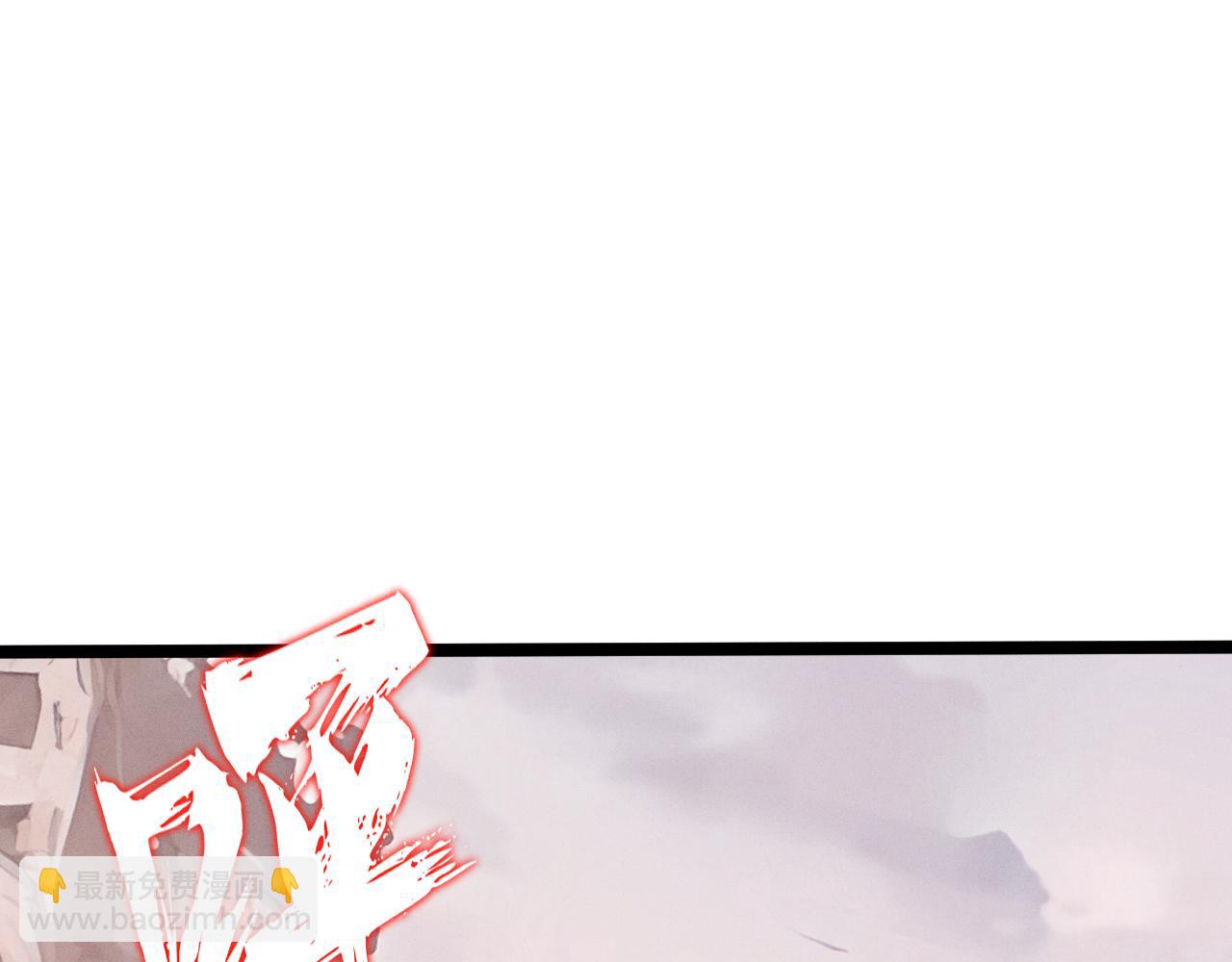 第9话 到底谁才是恶魔？(1/4)-第9话