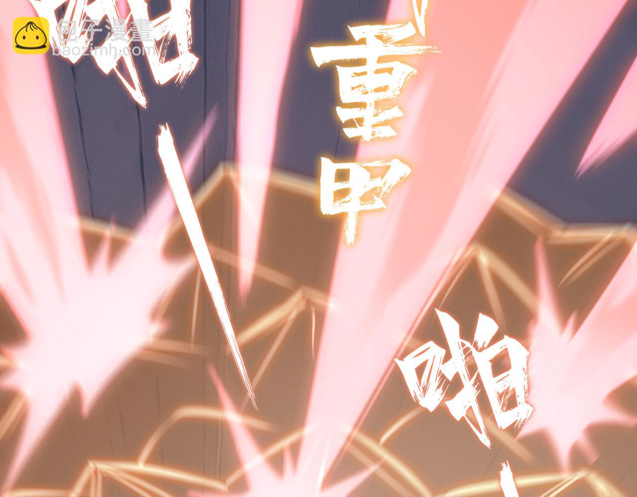 第13话 口袋恶魔，燃烧的城市(1/4)-第13话