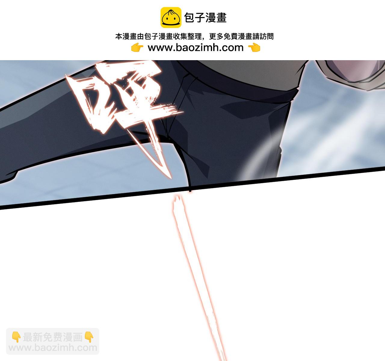 第13话 口袋恶魔，燃烧的城市(1/4)-第13话