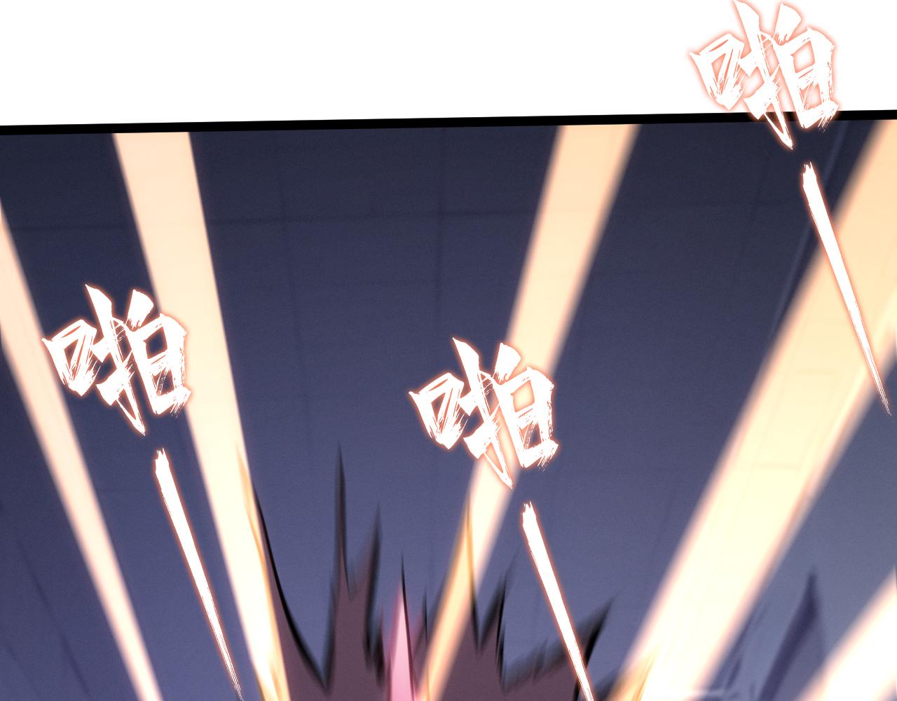 第13话 口袋恶魔，燃烧的城市(1/4)-第13话