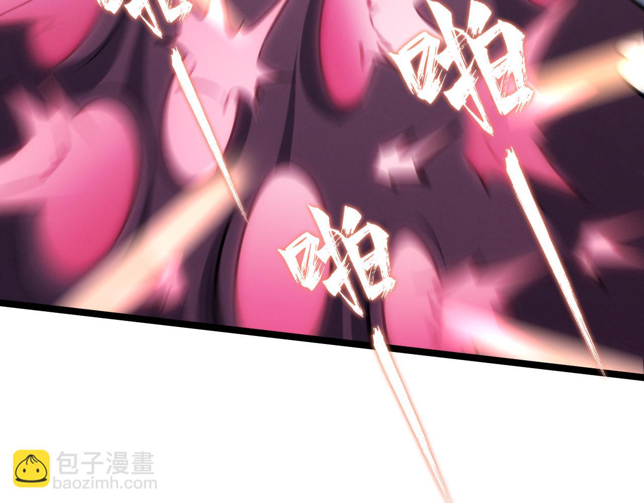 第13话 口袋恶魔，燃烧的城市(1/4)-第13话
