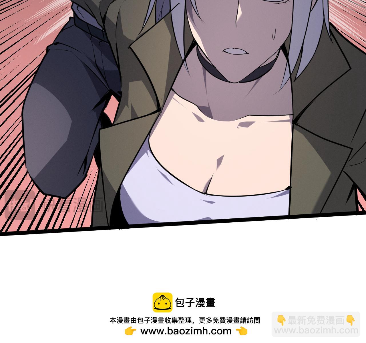第13话 口袋恶魔，燃烧的城市(1/4)-第13话