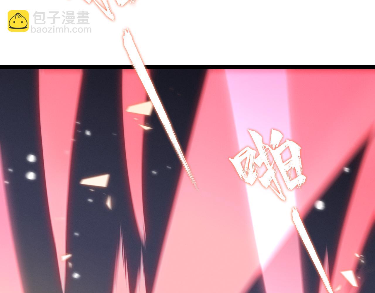 第13话 口袋恶魔，燃烧的城市(1/4)-第13话