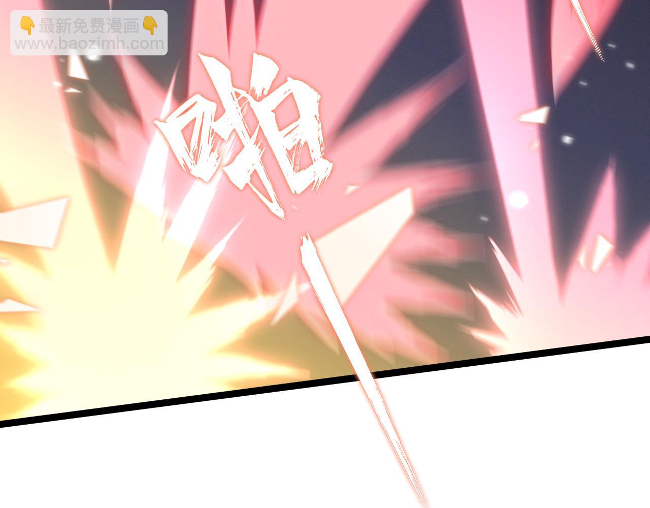 第13话 口袋恶魔，燃烧的城市(1/4)-第13话