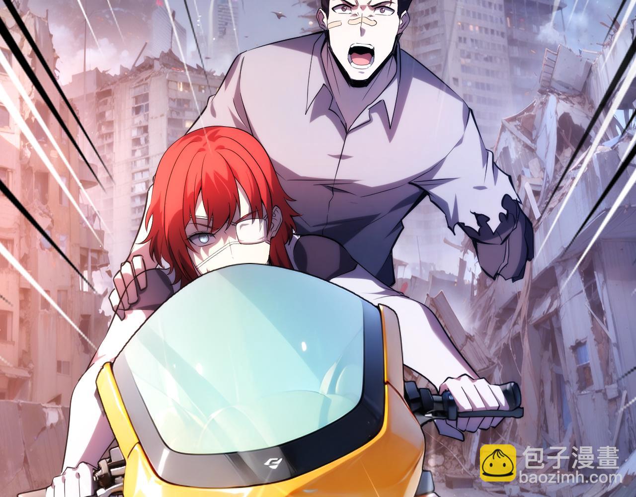 第17话 亲眼见证你的死亡(1/4)-第17话