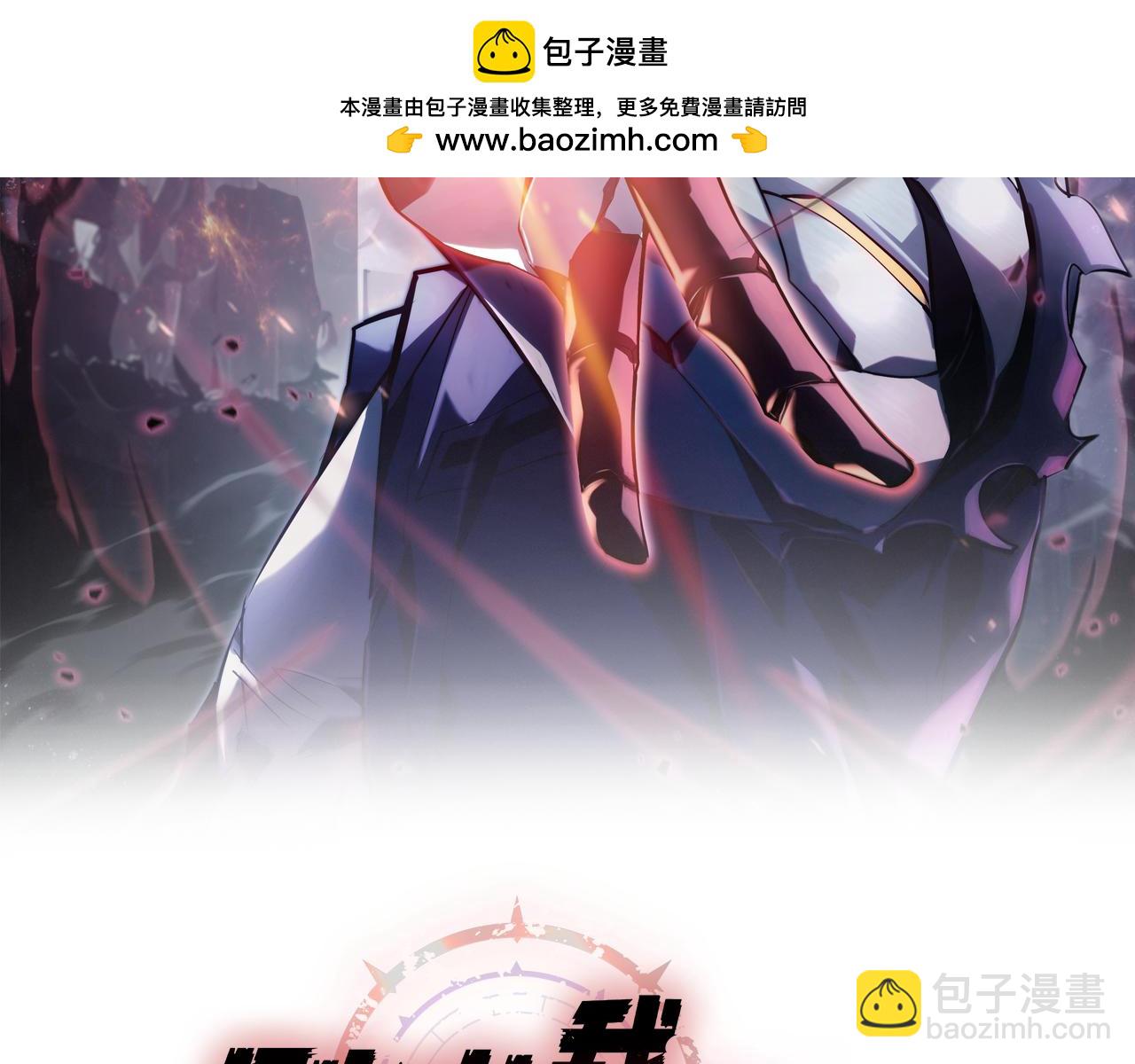 第19话 陆千帆(1/4)-第19话