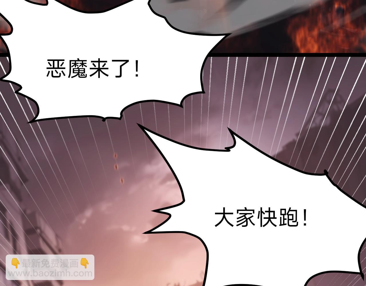 第1话 粉色的猪猪，好可爱啊！(1/8)-第1话