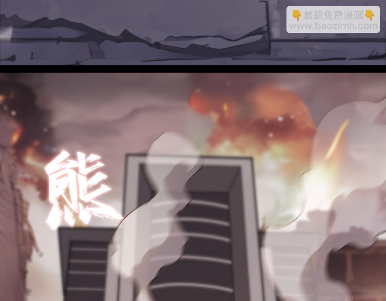 第1话 粉色的猪猪，好可爱啊！(1/8)-第1话