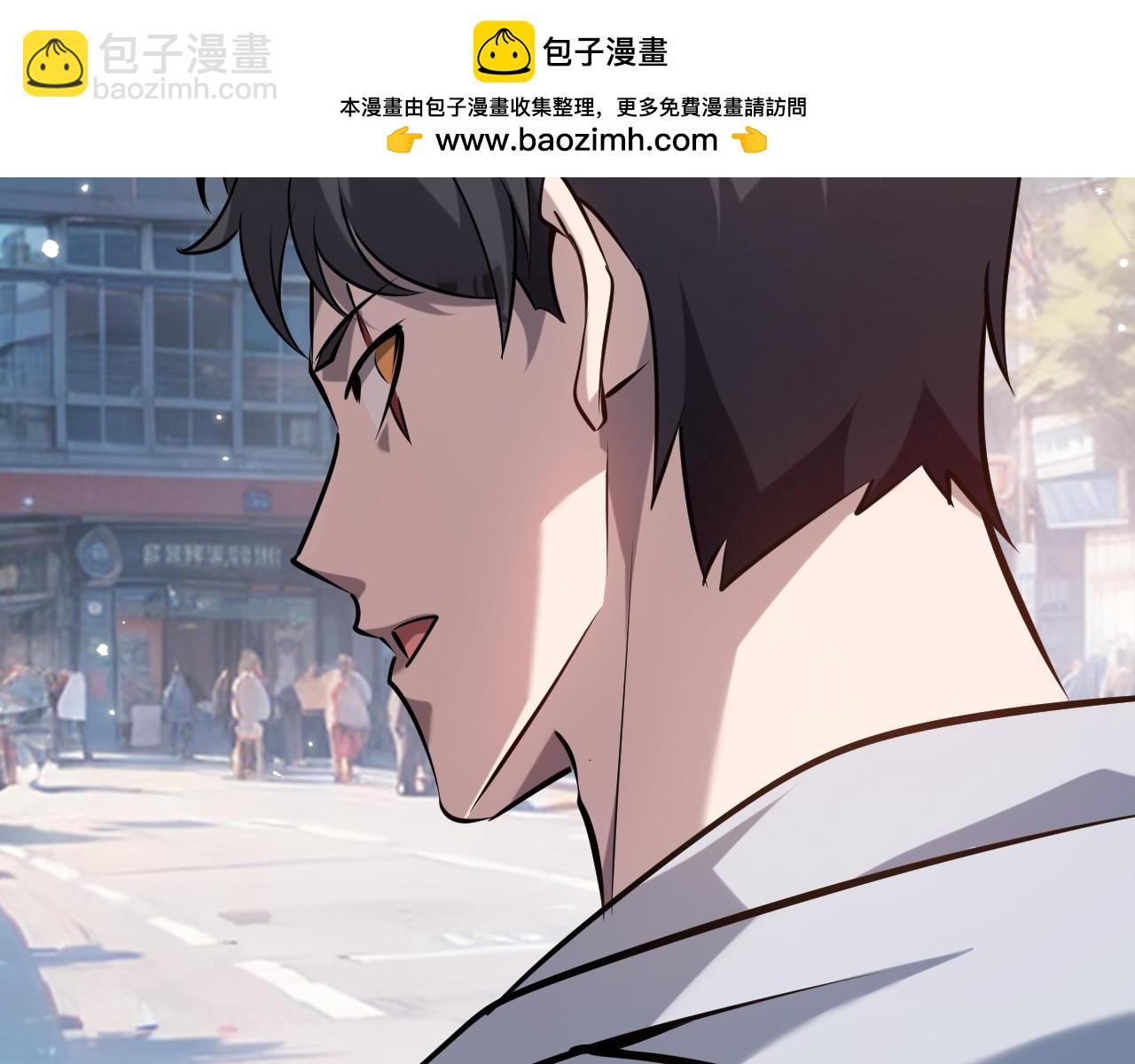 第21话 赌石？我有一双可以看穿一切的眼睛！(1/4)-第21话