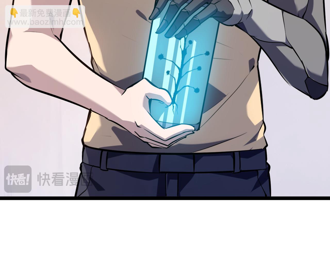 第21话 赌石？我有一双可以看穿一切的眼睛！(1/4)-第21话