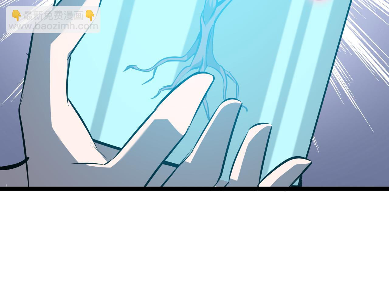 第21话 赌石？我有一双可以看穿一切的眼睛！(1/4)-第21话