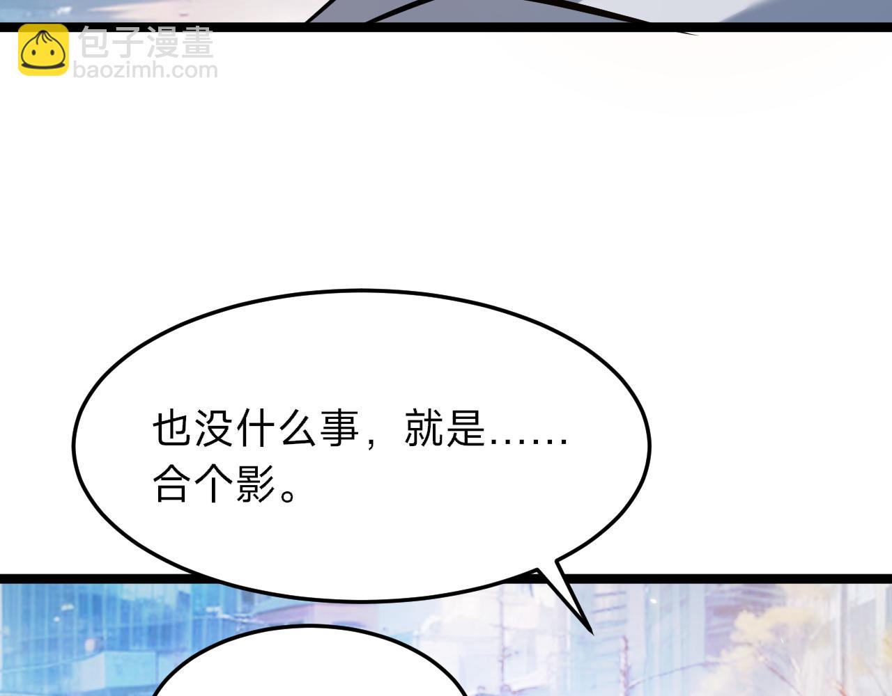 第21话 赌石？我有一双可以看穿一切的眼睛！(1/4)-第21话