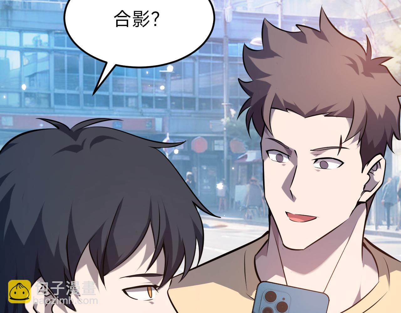 第21话 赌石？我有一双可以看穿一切的眼睛！(1/4)-第21话