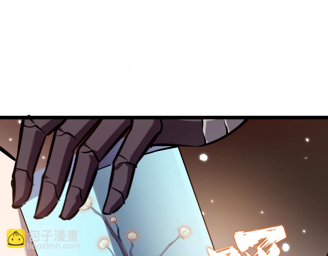 第21话 赌石？我有一双可以看穿一切的眼睛！(1/4)-第21话
