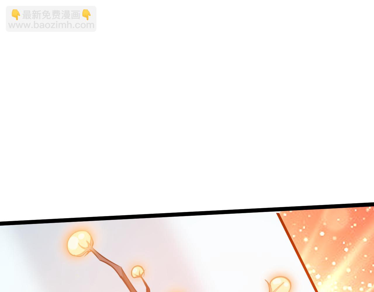 第21话 赌石？我有一双可以看穿一切的眼睛！(1/4)-第21话