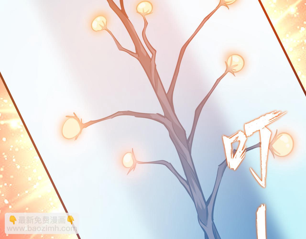 第21话 赌石？我有一双可以看穿一切的眼睛！(1/4)-第21话