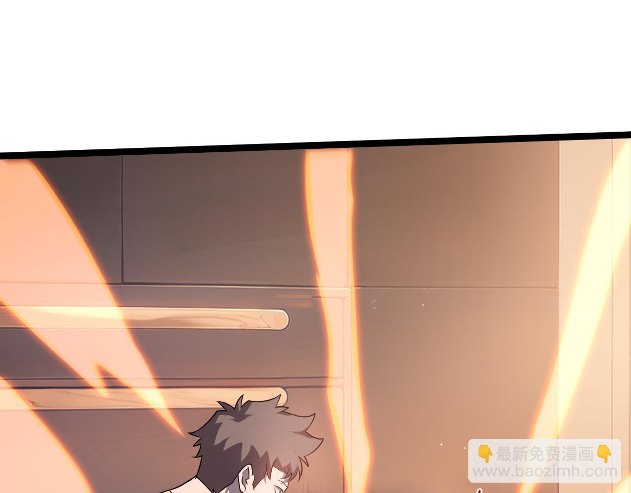 第21话 赌石？我有一双可以看穿一切的眼睛！(1/4)-第21话