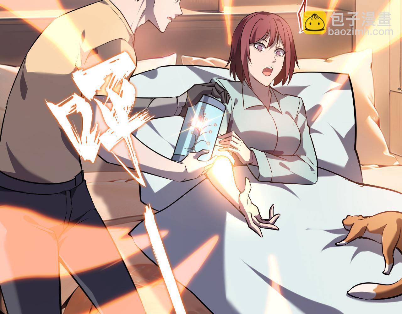 第21话 赌石？我有一双可以看穿一切的眼睛！(1/4)-第21话