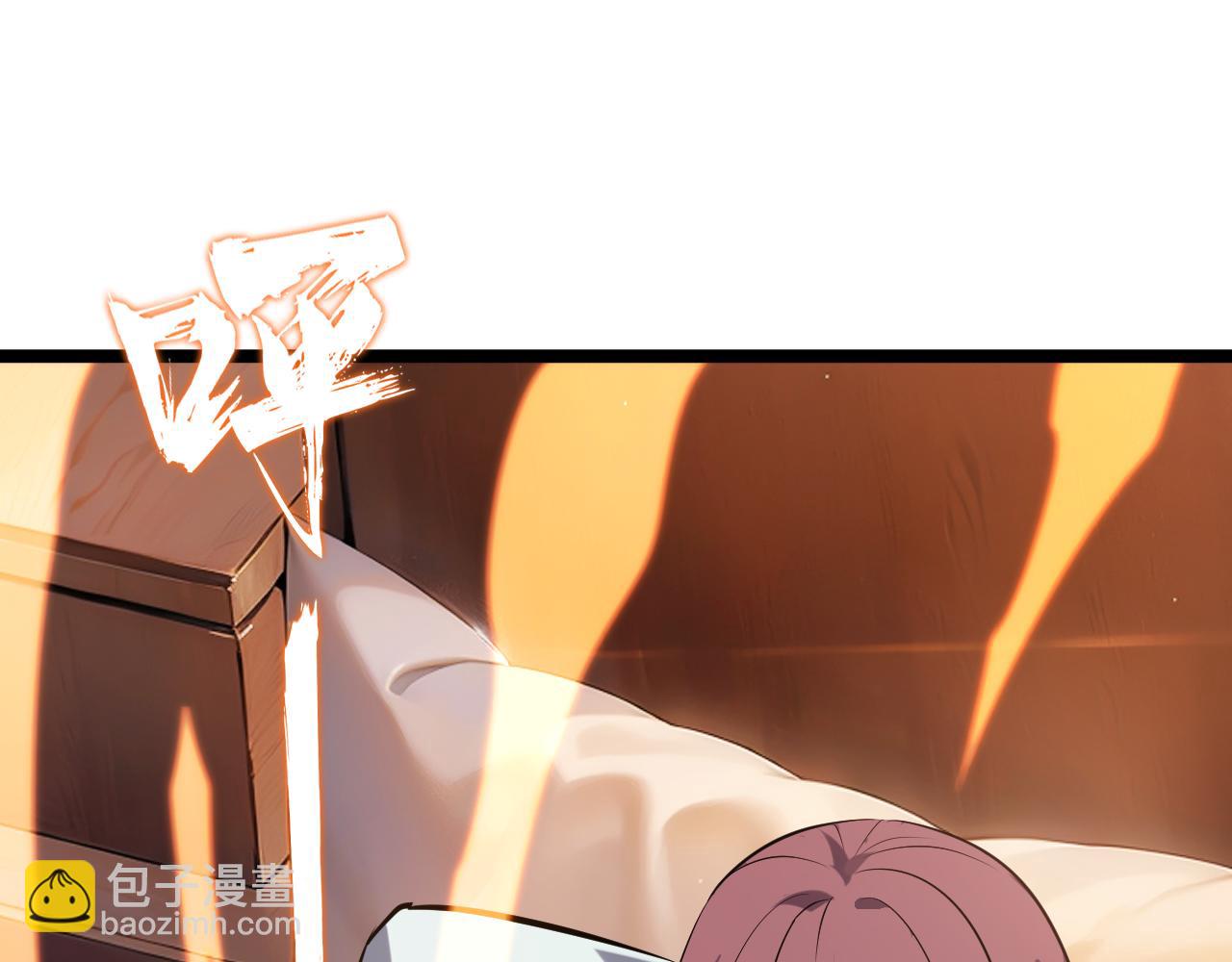 第21话 赌石？我有一双可以看穿一切的眼睛！(1/4)-第21话