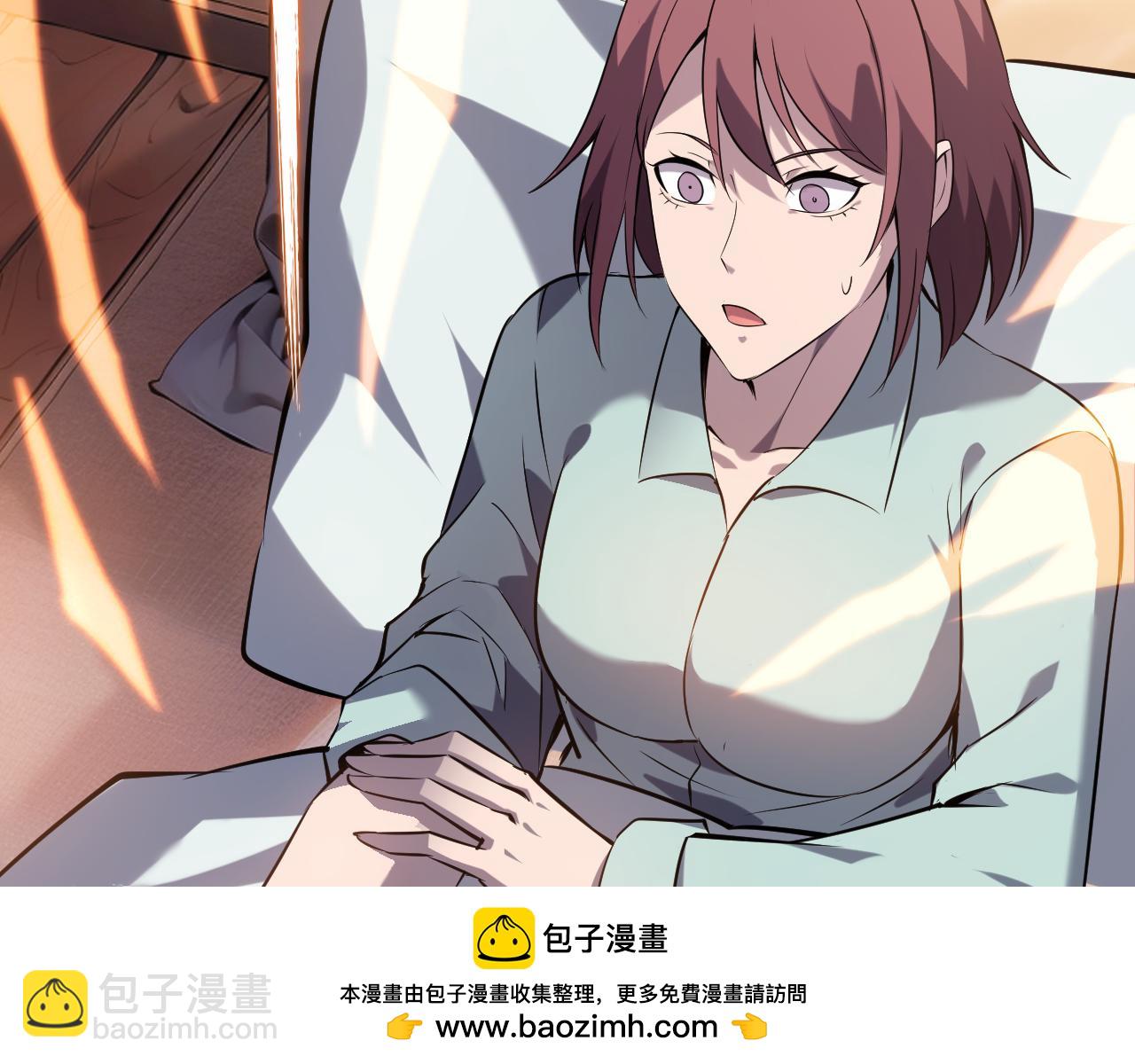 第21话 赌石？我有一双可以看穿一切的眼睛！(1/4)-第21话