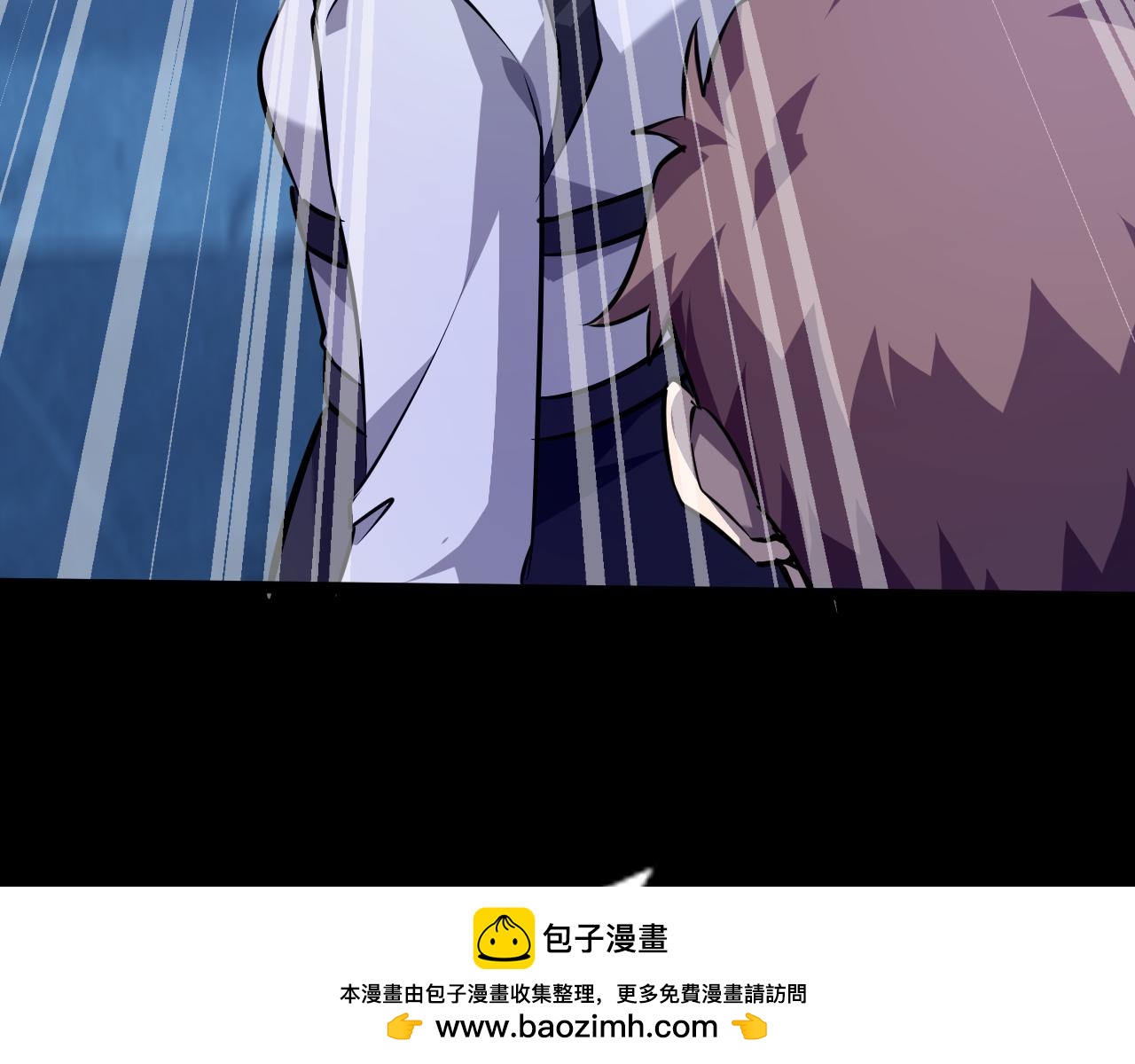 第25话 护道人，代号：晴！(1/4)-第25话