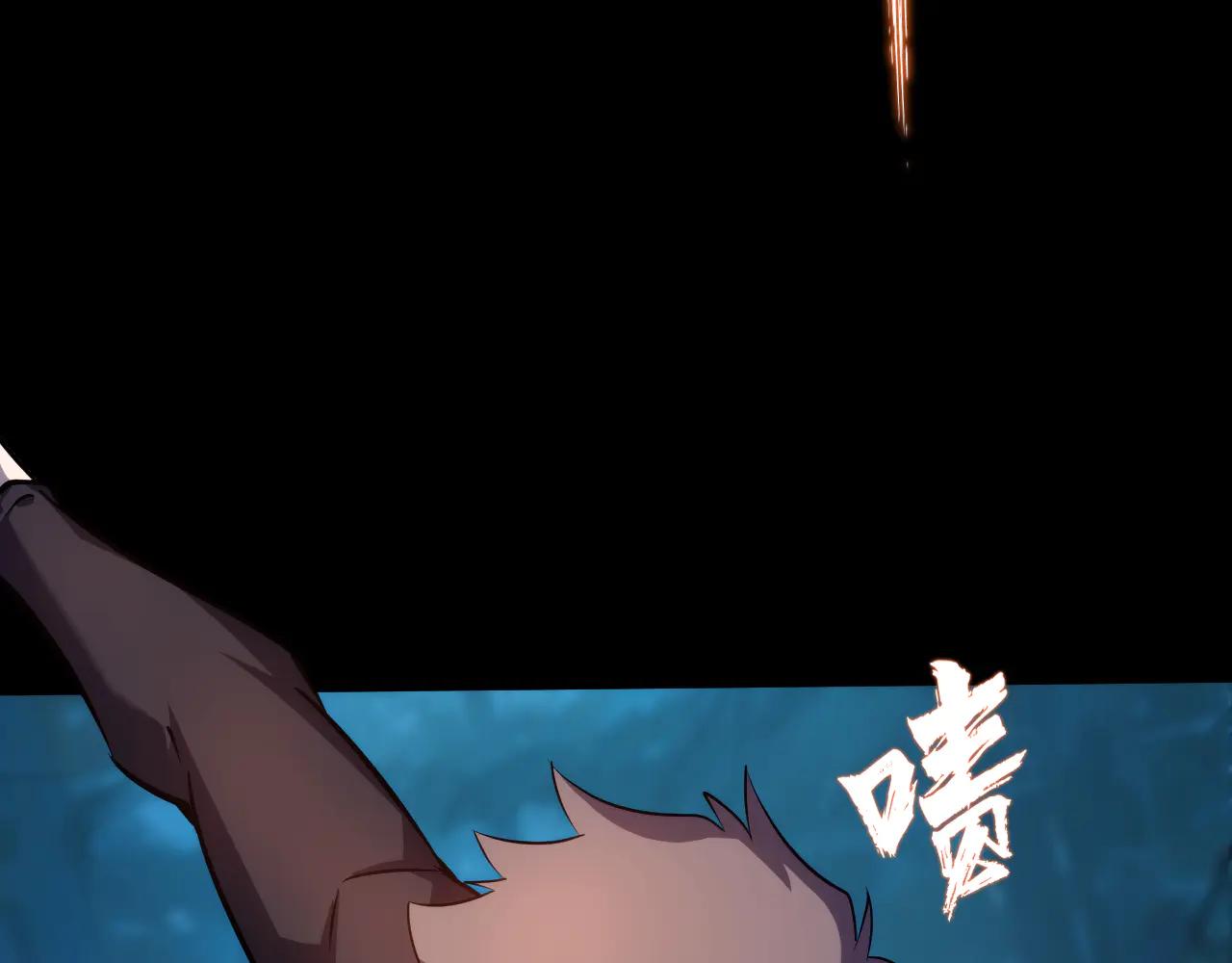 第29话 震惊：猎魔学院竟然还考文化课(1/4)-第29话