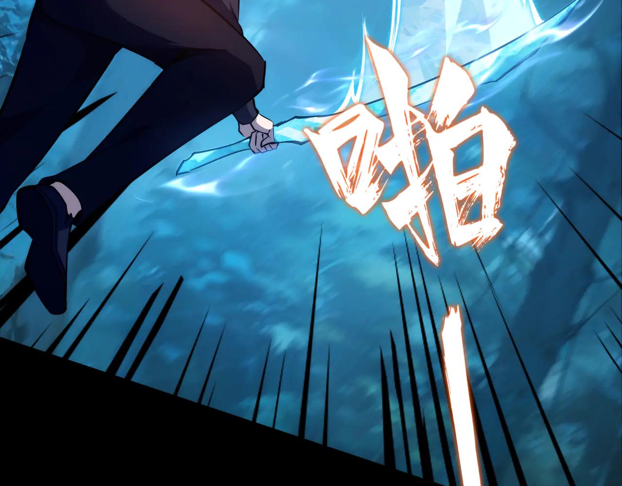 第29话 震惊：猎魔学院竟然还考文化课(1/4)-第29话