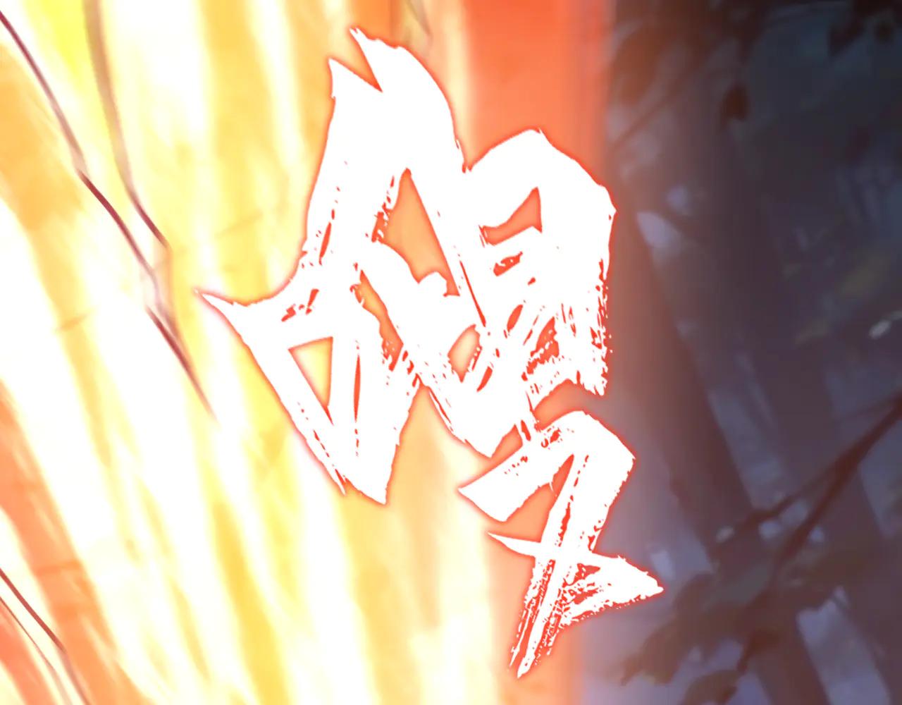 第29话 震惊：猎魔学院竟然还考文化课(1/4)-第29话
