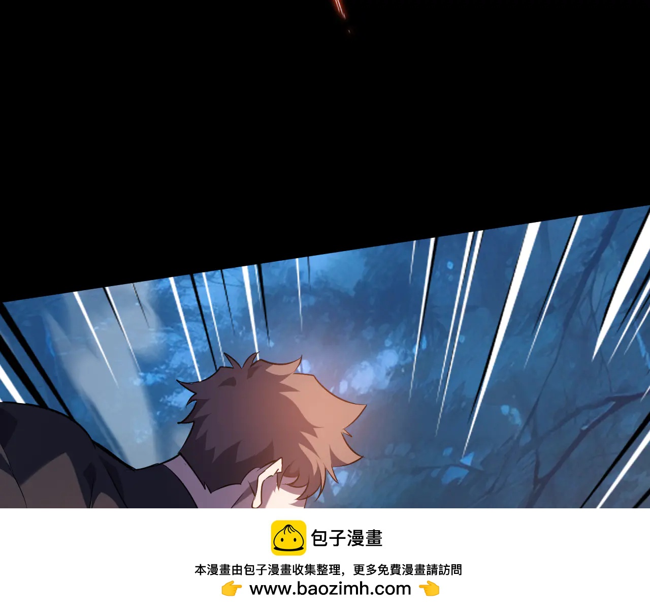 第29话 震惊：猎魔学院竟然还考文化课(1/4)-第29话