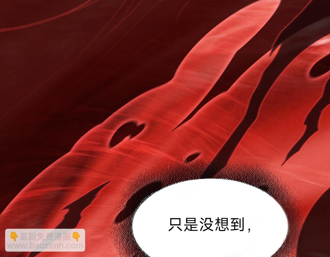 第3话 你们公司交五险一金吗？(1/7)-第3话