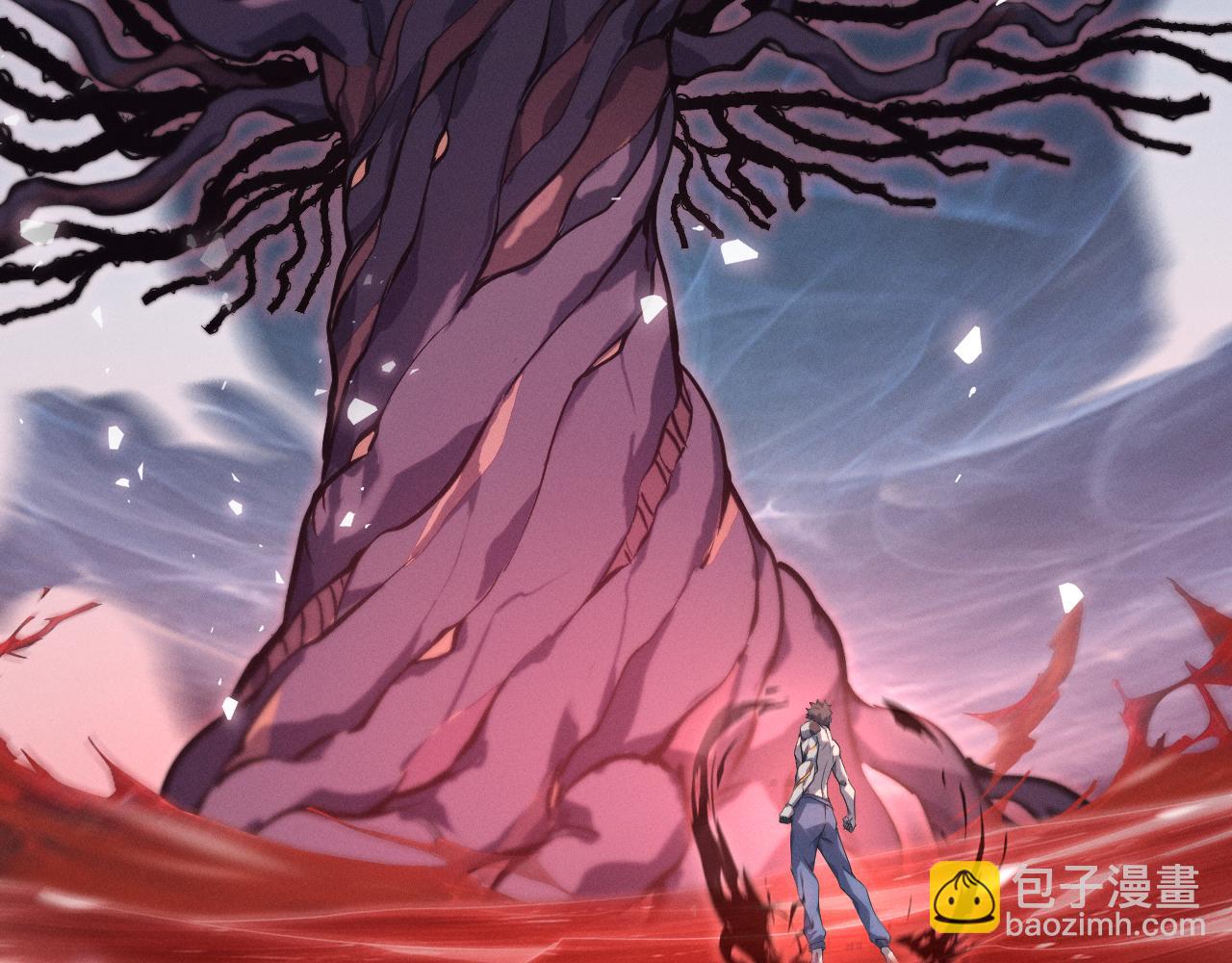第3话 你们公司交五险一金吗？(1/7)-第3话