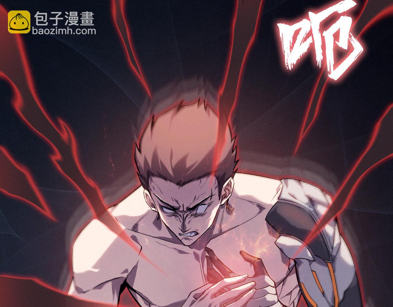 第3话 你们公司交五险一金吗？(1/7)-第3话