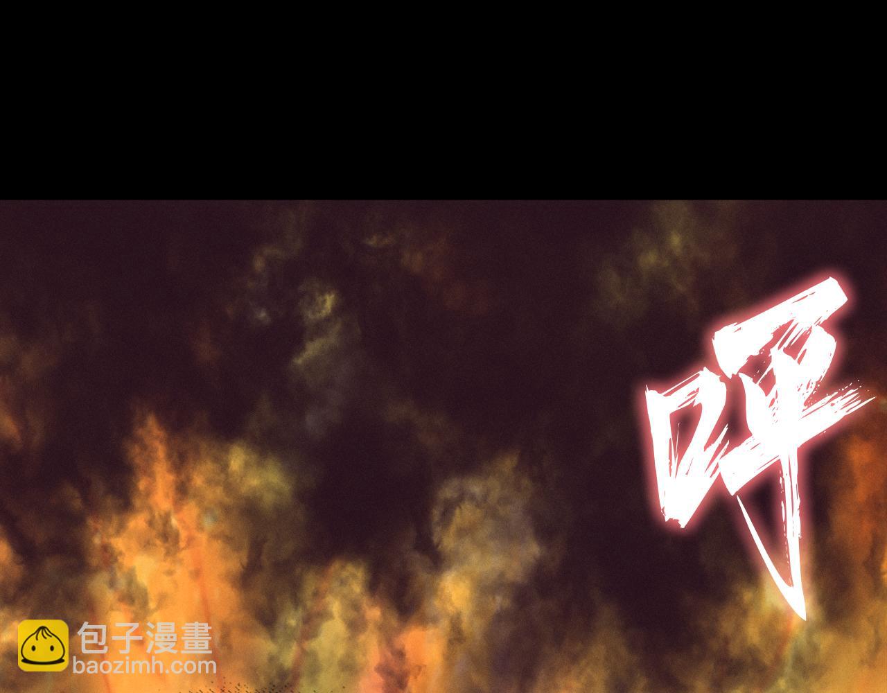 第3话 你们公司交五险一金吗？(1/7)-第3话